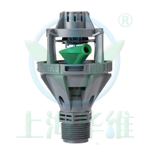 H33 High uniformity damping rotating sprinkler