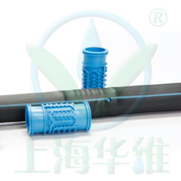 1600  Series Drip Round Pipe