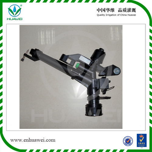 10224 Sprinkler gun