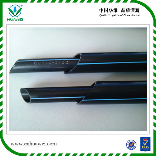 LDPE Pipe