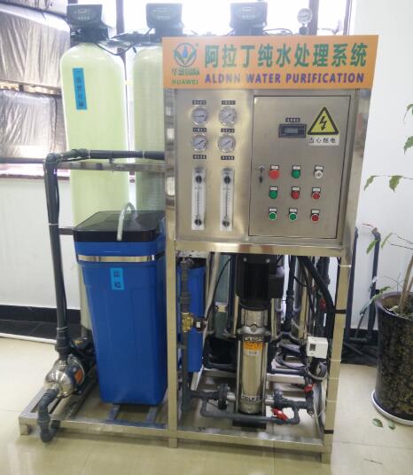 ALD-CS Series Pure Water Equipment