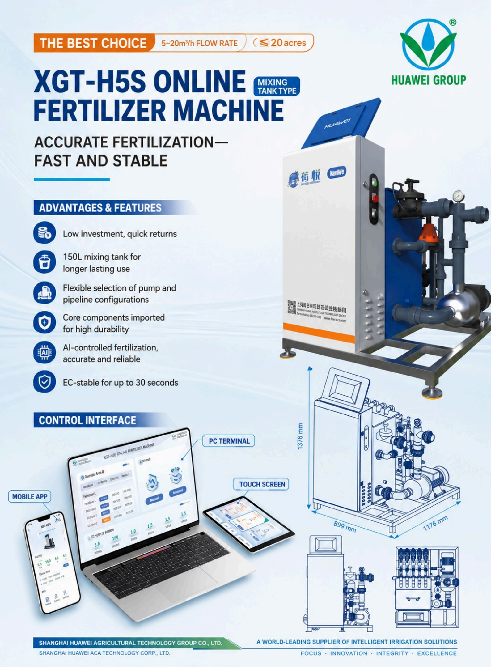 提取自Agrist Fertigation Machine- XGT-H5S  (Mixing Tank Type).png