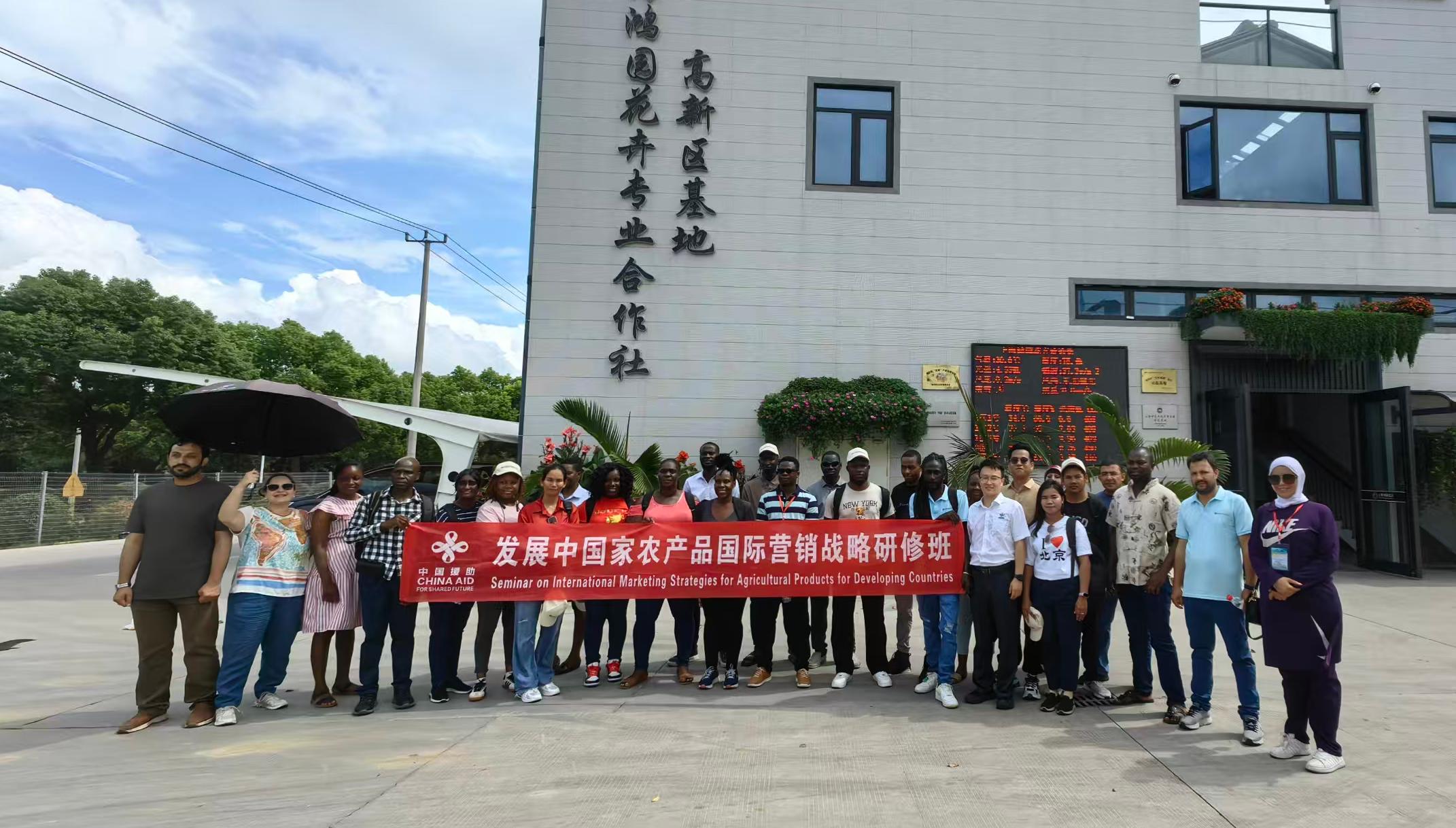 微信图片_20250924112541_53_21.jpg 微信图片_20250924112541_53_21.jpg