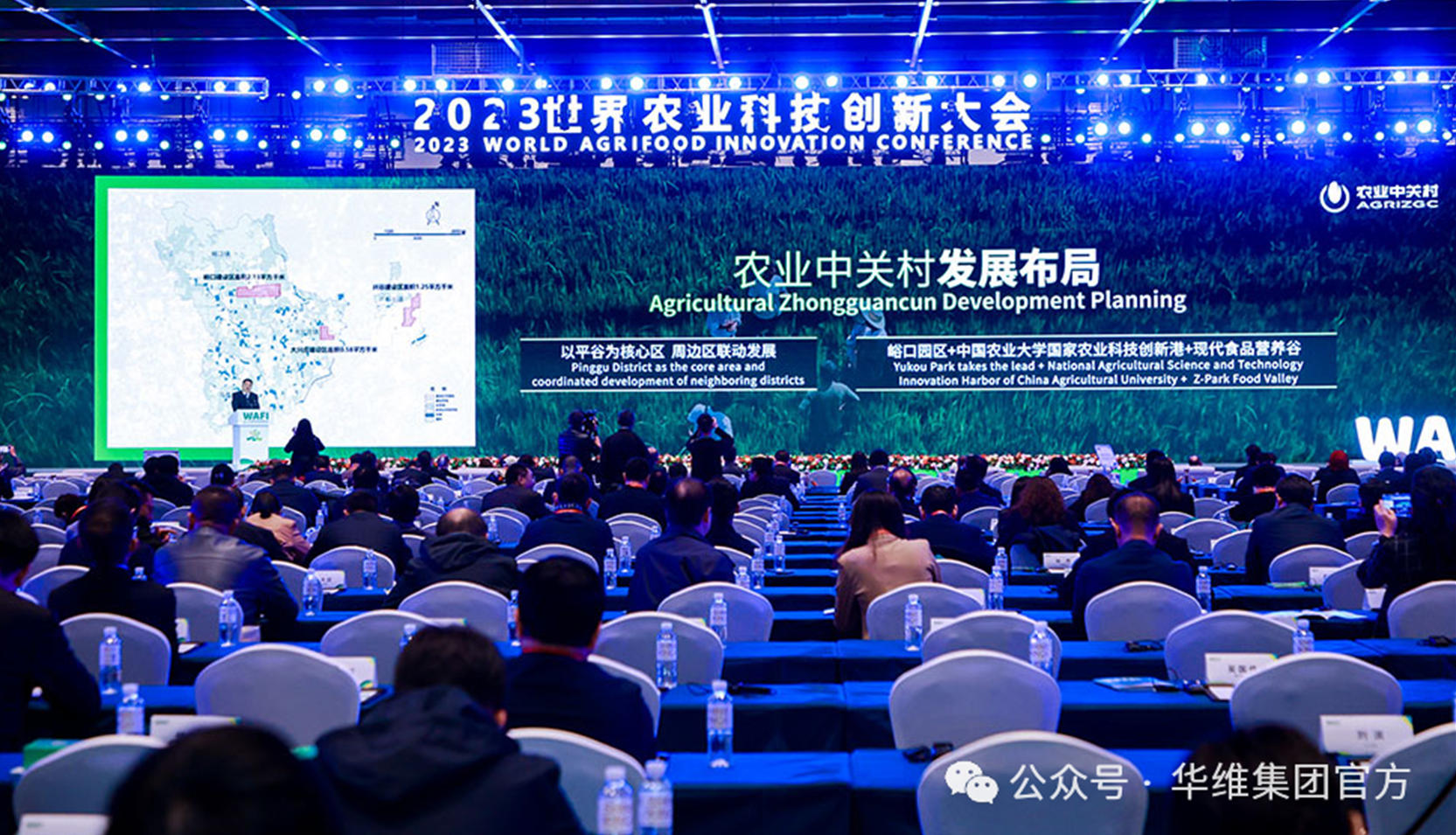 wechat_2025-09-29_084015_605.jpg wechat_2025-09-29_084015_605.jpg