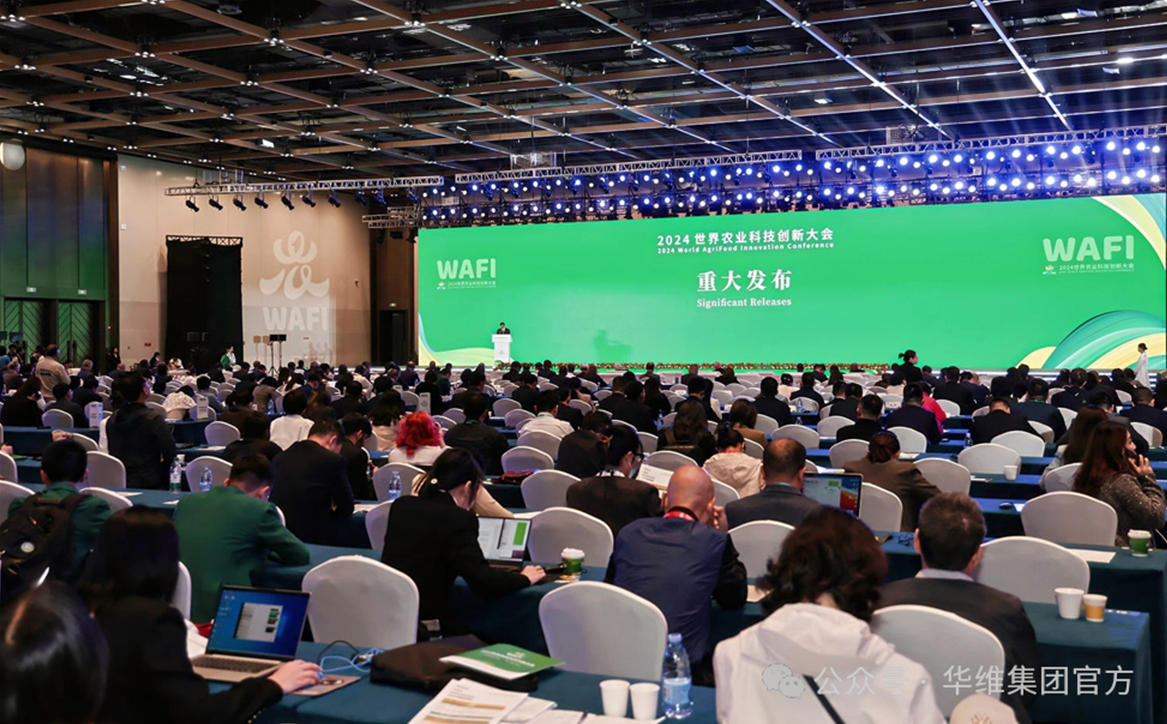 wechat_2025-09-29_084042_475.jpg wechat_2025-09-29_084042_475.jpg