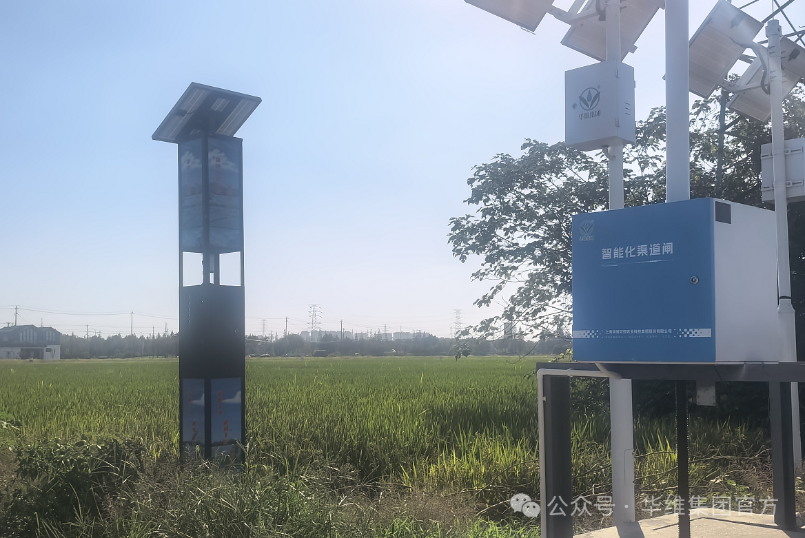 微信图片_2025-10-31_105905_002.png 微信图片_2025-10-31_105905_002.png