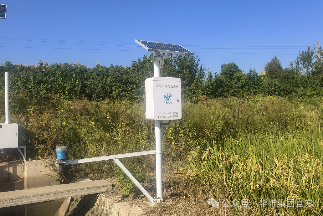 微信图片_2025-10-31_105835_053.png 微信图片_2025-10-31_105835_053.png