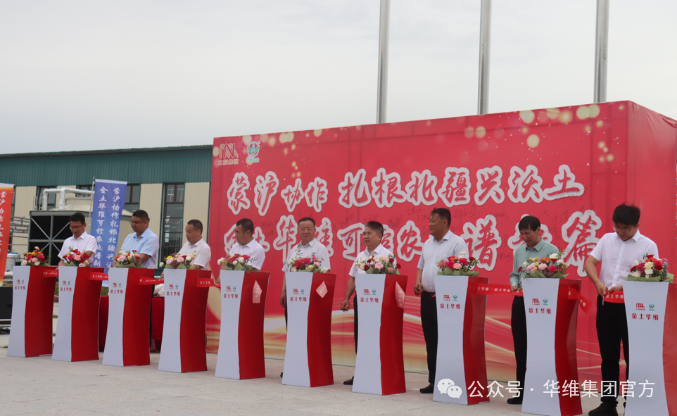 640 (42).png 640 (42).png