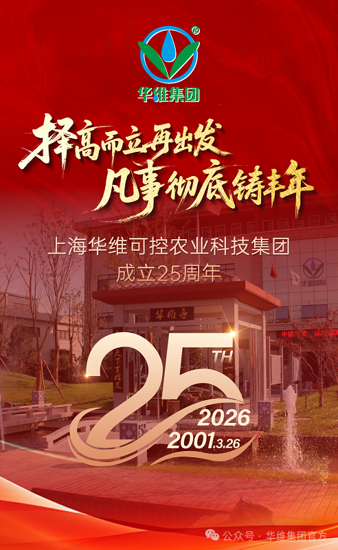 微信图片_2026-03-29_165420_771.png 微信图片_2026-03-29_165420_771.png