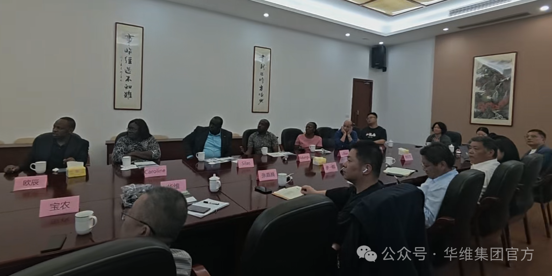 微信图片_2026-05-15_112132_182.png