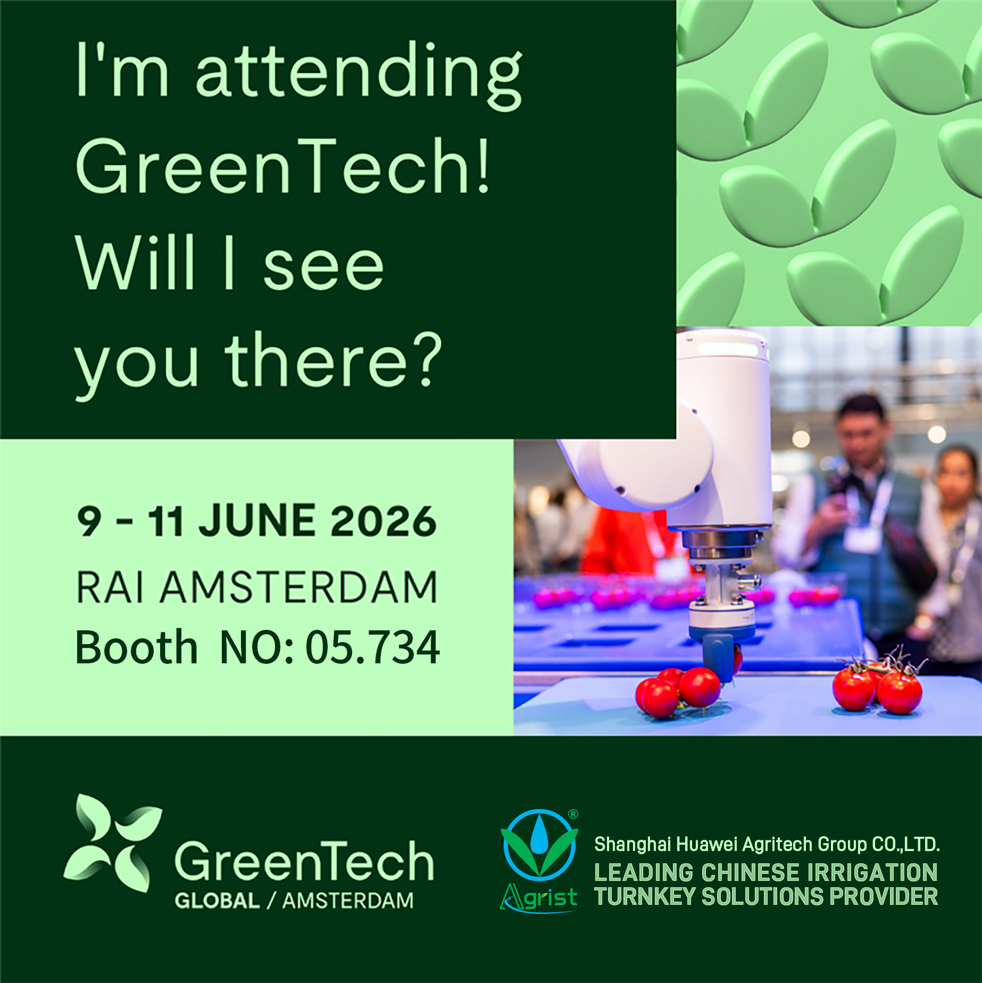 Greentech Invitation.jpg